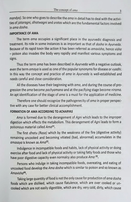 Biology of Ama Agni Ojas Prakriti & Sara
